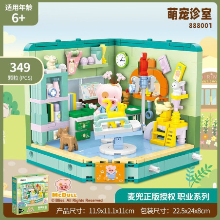 inbrixx 888001 Xếp hình lắp ráp ghép mô hình Sự nghiệp của McDull: Phòng khám thú cưng dễ thương