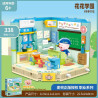 inbrixx 888002 Xếp hình lắp ráp ghép mô hình Sự nghiệp của McDull: Học viện hoa