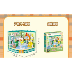 inbrixx 888002 Xếp hình lắp ráp ghép mô hình Sự nghiệp của McDull: Học viện hoa
