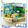 inbrixx 888002 Xếp hình lắp ráp ghép mô hình Sự nghiệp của McDull: Học viện hoa