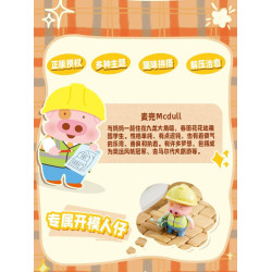 inbrixx 888004 Xếp hình lắp ráp ghép mô hình Sự nghiệp của McDull: Ngôi nhà đầy ý tưởng