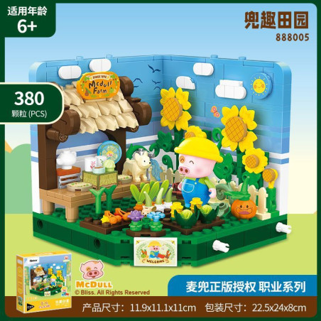 inbrixx 888005 Xếp hình lắp ráp ghép mô hình Sự nghiệp của McDull: Lĩnh vực vui nhộn