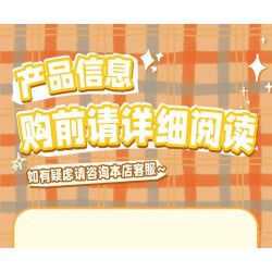 inbrixx 888005 Xếp hình lắp ráp ghép mô hình Sự nghiệp của McDull: Lĩnh vực vui nhộn
