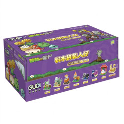 GUDI 60038 Xếp hình lắp ráp ghép mô hình Plants vs. Zombies: Minifigure Blind Box Tập 9
