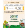 GUDI 60038 Xếp hình lắp ráp ghép mô hình Plants vs. Zombies: Minifigure Blind Box Tập 9