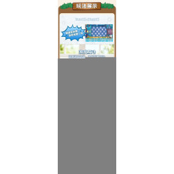 GUDI 60038 Xếp hình lắp ráp ghép mô hình Plants vs. Zombies: Minifigure Blind Box Tập 9