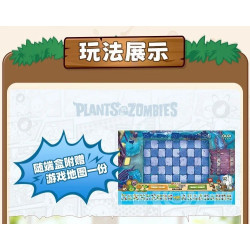 GUDI 60038 Xếp hình lắp ráp ghép mô hình Plants vs. Zombies: Minifigure Blind Box Tập 9