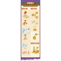 GUDI 60038 Xếp hình lắp ráp ghép mô hình Plants vs. Zombies: Minifigure Blind Box Tập 9