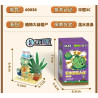 GUDI 60038 Xếp hình lắp ráp ghép mô hình Plants vs. Zombies: Minifigure Blind Box Tập 9
