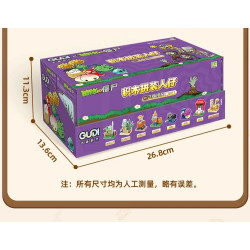 GUDI 60038 Xếp hình lắp ráp ghép mô hình Plants vs. Zombies: Minifigure Blind Box Tập 9