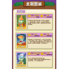 GUDI 60038 Xếp hình lắp ráp ghép mô hình Plants vs. Zombies: Minifigure Blind Box Tập 9