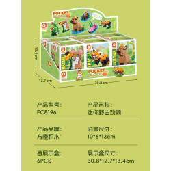 Forange FC8196 Xếp hình lắp ráp ghép mô hình 6 loài động vật hoang dã nhỏ: chuột đồng, gấu trúc đỏ, capybara, rái cá, kỳ nhông, tắc kè hoa