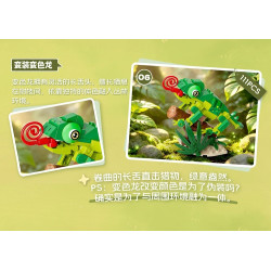 Forange FC8196 Xếp hình lắp ráp ghép mô hình 6 loài động vật hoang dã nhỏ: chuột đồng, gấu trúc đỏ, capybara, rái cá, kỳ nhông, tắc kè hoa