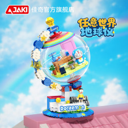 JAKI HK211 Xếp hình lắp ráp ghép mô hình Đôrêmon: Thế Giới Bất Kỳ
