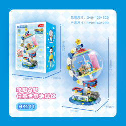 JAKI HK211 Xếp hình lắp ráp ghép mô hình Đôrêmon: Thế Giới Bất Kỳ
