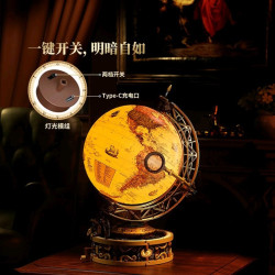 JAKI AK058 Vintage Mechanical Globe Xếp hình lắp ráp ghép mô hình Quả cầu cơ khí retro