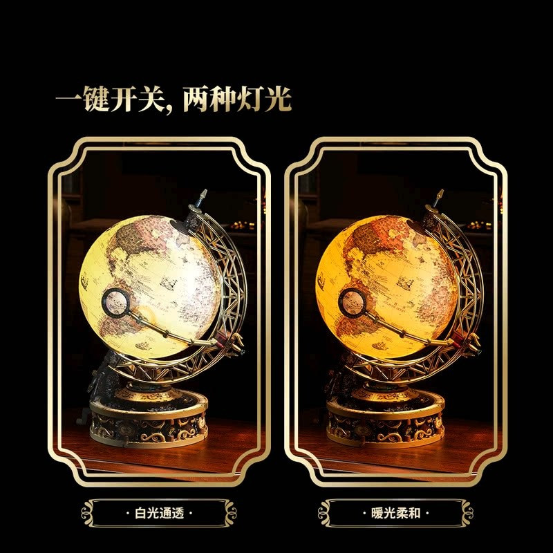 JAKI AK058 Vintage Mechanical Globe Xếp hình lắp ráp ghép mô hình Quả cầu cơ khí retro