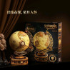 JAKI AK058 Vintage Mechanical Globe Xếp hình lắp ráp ghép mô hình Quả cầu cơ khí retro