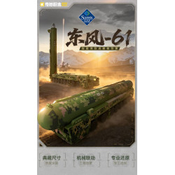 Keeppley 23052 Xếp hình lắp ráp ghép mô hình Tên lửa chiến lược liên lục địa Dongfeng-61 phóng từ mặt đất