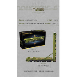Keeppley 23052 Xếp hình lắp ráp ghép mô hình Tên lửa chiến lược liên lục địa Dongfeng-61 phóng từ mặt đất