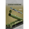Keeppley 23052 Xếp hình lắp ráp ghép mô hình Tên lửa chiến lược liên lục địa Dongfeng-61 phóng từ mặt đất