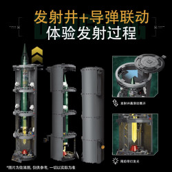 Keeppley 23055 Xếp hình lắp ráp ghép mô hình Tên lửa hạt nhân chiến lược liên lục địa chất lỏng Dongfeng 5C