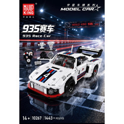 MouldKing 10267 Xếp hình lắp ráp ghép mô hình đua xe 935
