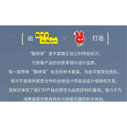 MouldKing 24132 Roadside Rescue Hauler Xếp hình lắp ráp ghép mô hình Xe vận chuyển hỗ trợ bên đường