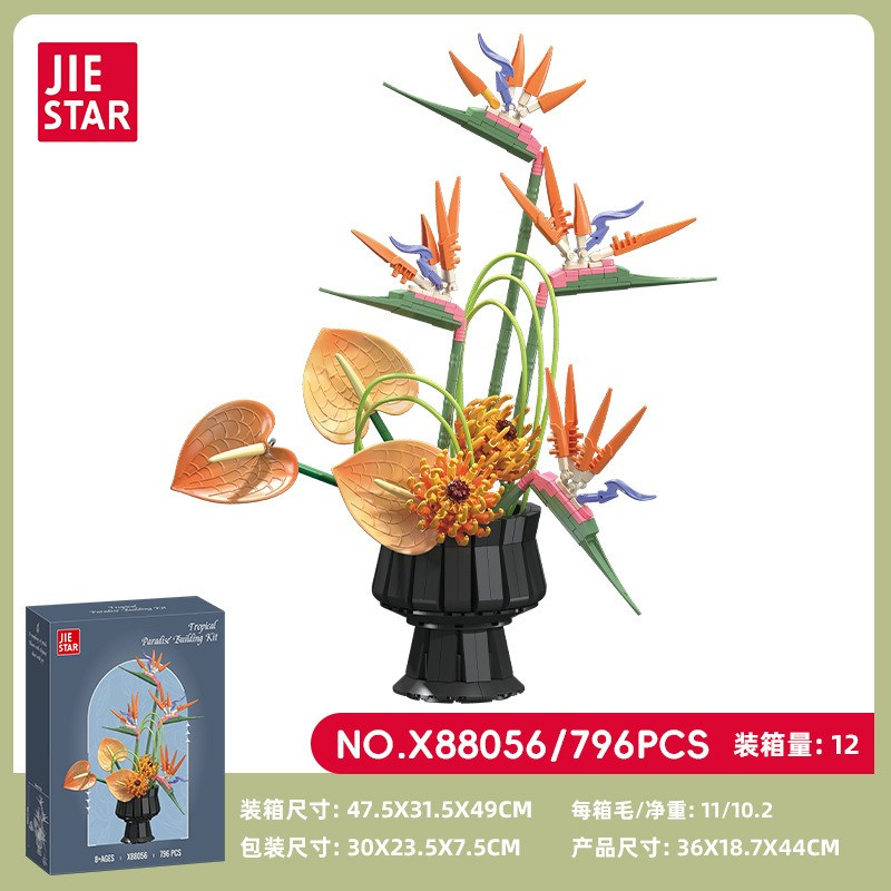 JIESTAR X88056 Xếp hình lắp ráp ghép mô hình chim thiên đường nhiệt đới