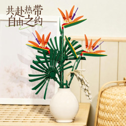 JIESTAR JJ9268 Xếp hình lắp ráp ghép mô hình chim thiên đường