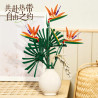 JIESTAR JJ9268 Xếp hình lắp ráp ghép mô hình chim thiên đường