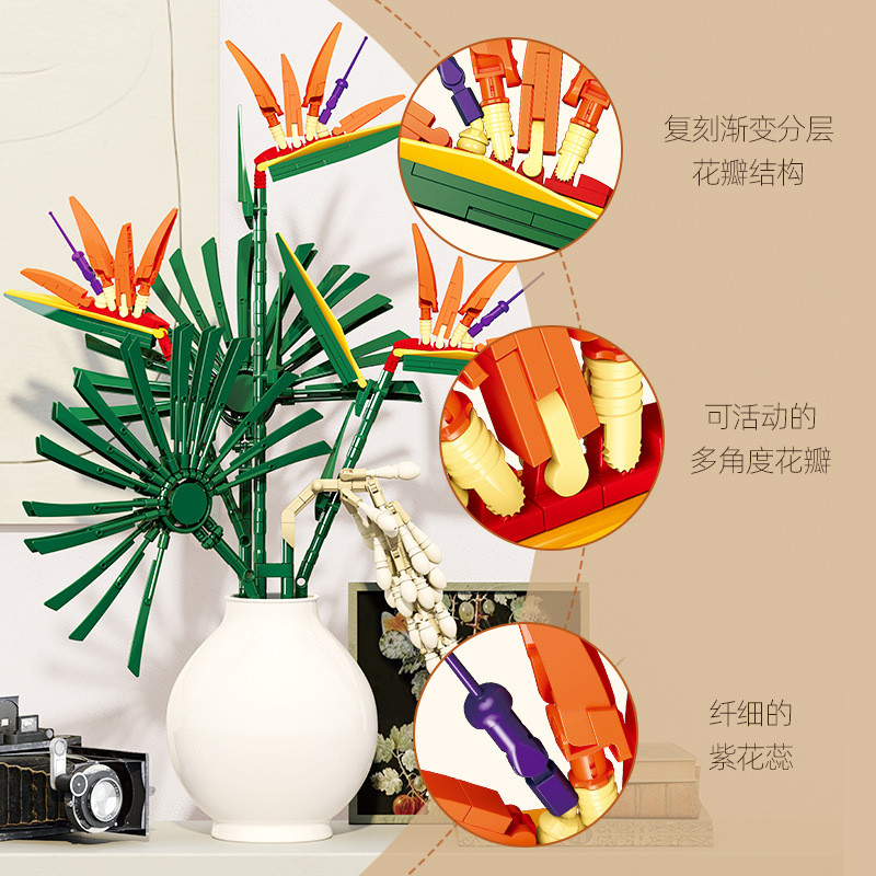 JIESTAR JJ9268 Xếp hình lắp ráp ghép mô hình chim thiên đường