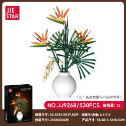 JIESTAR JJ9268 Xếp hình lắp ráp ghép mô hình chim thiên đường