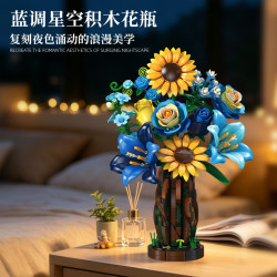 JIESTAR X88058 Xếp hình lắp ráp ghép mô hình Bình hoa cây bách đêm đầy sao