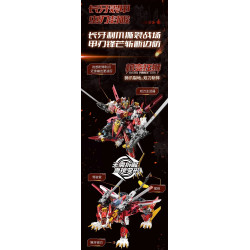 F5 FS-A0020 Xếp hình lắp ráp ghép mô hình Dự án Mecha: Biến đổi Mecha thành Sư tử điên