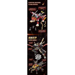 F5 FS-A0020 Xếp hình lắp ráp ghép mô hình Dự án Mecha: Biến đổi Mecha thành Sư tử điên