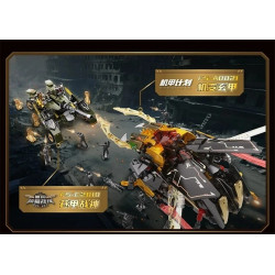 F5 FS-A0020 Xếp hình lắp ráp ghép mô hình Dự án Mecha: Biến đổi Mecha thành Sư tử điên
