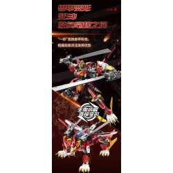 F5 FS-A0020 Xếp hình lắp ráp ghép mô hình Dự án Mecha: Biến đổi Mecha thành Sư tử điên
