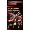 F5 FS-A0020 Xếp hình lắp ráp ghép mô hình Dự án Mecha: Biến đổi Mecha thành Sư tử điên