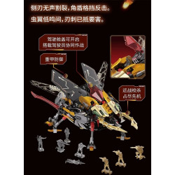 F5 FS-A0020 Xếp hình lắp ráp ghép mô hình Dự án Mecha: Biến đổi Mecha thành Sư tử điên