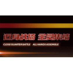 F5 FS-A0020 Xếp hình lắp ráp ghép mô hình Dự án Mecha: Biến đổi Mecha thành Sư tử điên