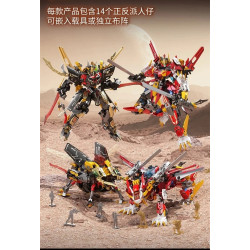 F5 FS-A0020 Xếp hình lắp ráp ghép mô hình Dự án Mecha: Biến đổi Mecha thành Sư tử điên