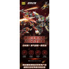 F5 FS-A0021 Xếp hình lắp ráp ghép mô hình Kế hoạch Mecha: Mecha biến thành bộ giáp bí ẩn