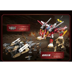 F5 FS-A0021 Xếp hình lắp ráp ghép mô hình Kế hoạch Mecha: Mecha biến thành bộ giáp bí ẩn