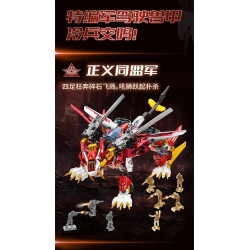 F5 FS-A0021 Xếp hình lắp ráp ghép mô hình Kế hoạch Mecha: Mecha biến thành bộ giáp bí ẩn