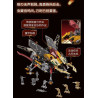 F5 FS-A0021 Xếp hình lắp ráp ghép mô hình Kế hoạch Mecha: Mecha biến thành bộ giáp bí ẩn