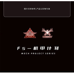 F5 FS-A0021 Xếp hình lắp ráp ghép mô hình Kế hoạch Mecha: Mecha biến thành bộ giáp bí ẩn