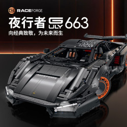 GULY 10663 Xếp hình lắp ráp ghép mô hình Rambo Countache mới 1:8