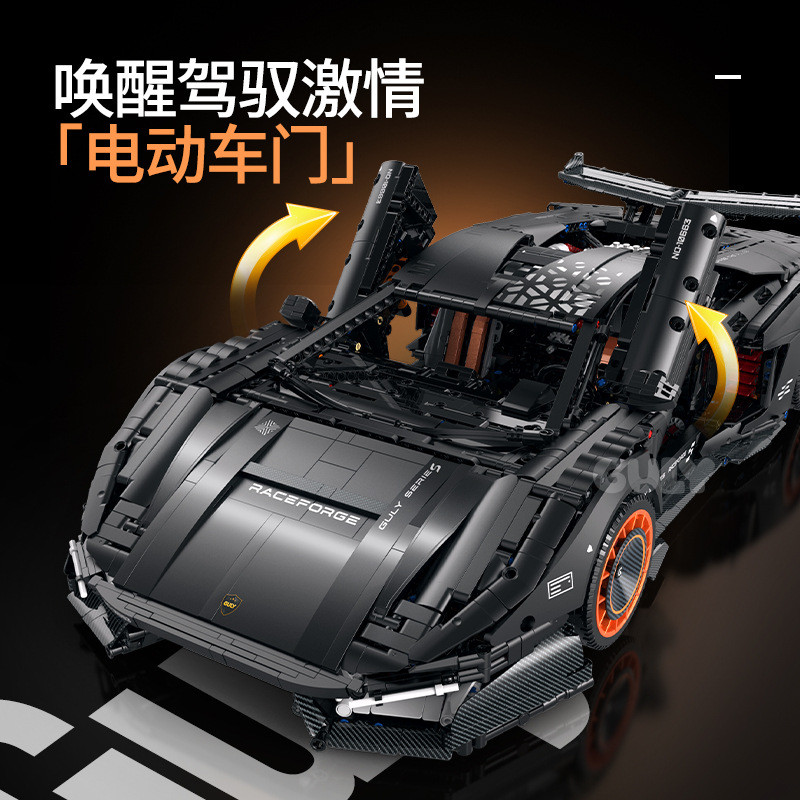 GULY 10663 Xếp hình lắp ráp ghép mô hình Rambo Countache mới 1:8