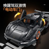 GULY 10663 Xếp hình lắp ráp ghép mô hình Rambo Countache mới 1:8